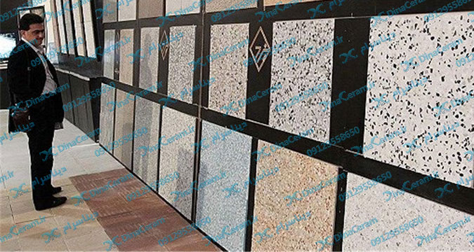 مرکز خرید سرامیک لعابدار اصل